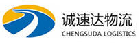 宁波到库车县物流公司
